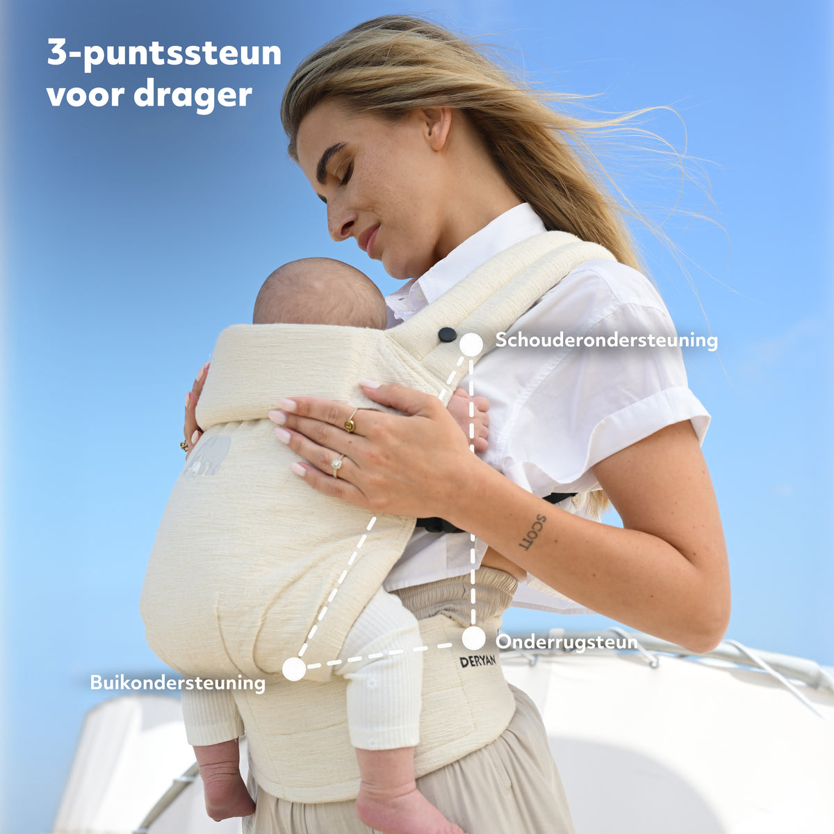 Porte-bébé Amora Agus Oat, lin Nougat
