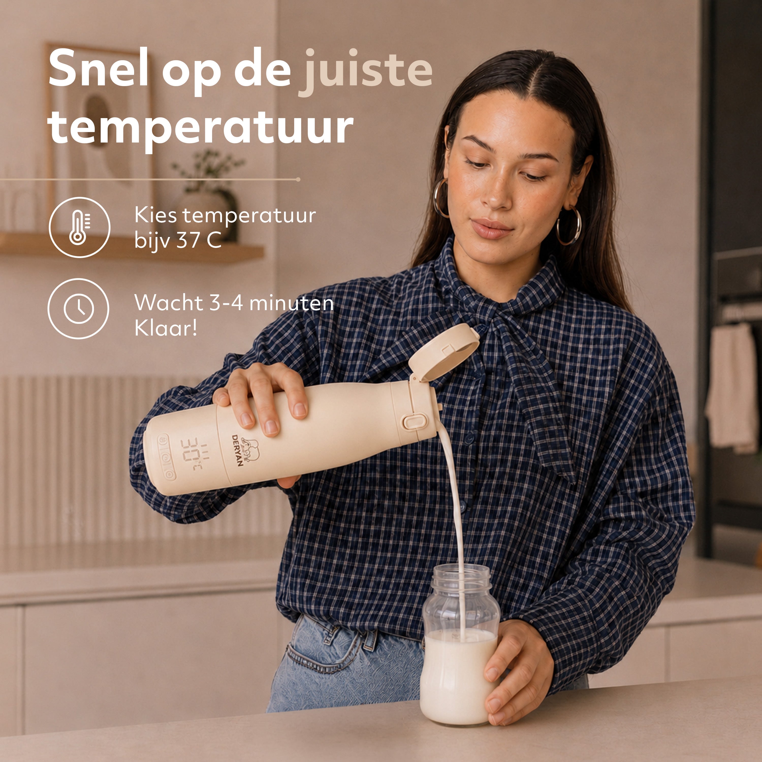 Wireless Bottle Warmer 350 ml - Beige